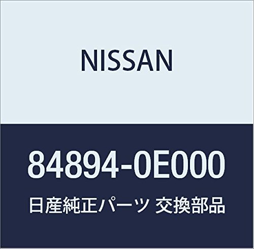 Amazon | NISSAN (日産) 純正部品 エンブレム トランク リツド ブルー